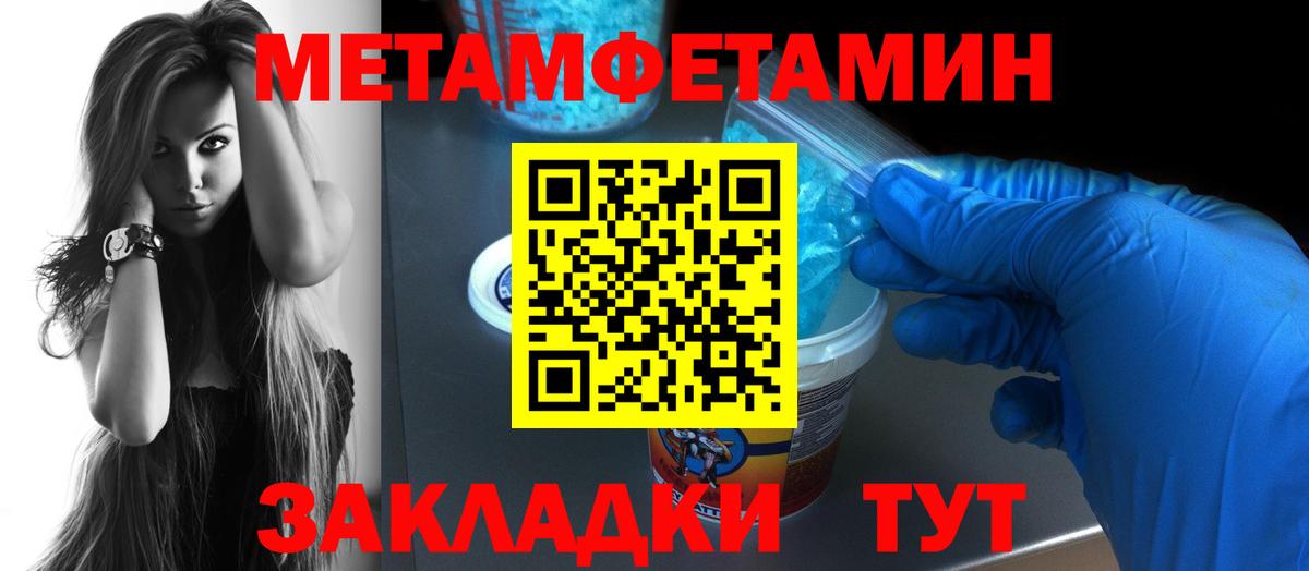 Amphetamine VHQ Кировск