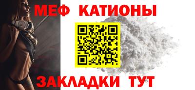 jwh Комсомольск-на-Амуре