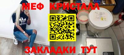 mdpv Конаково