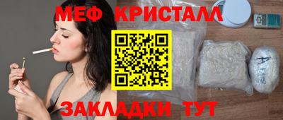 mdpv Конаково