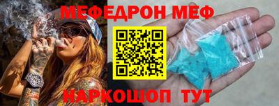 mdpv Конаково