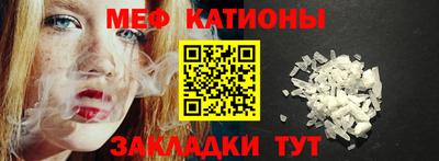 jwh Комсомольск-на-Амуре