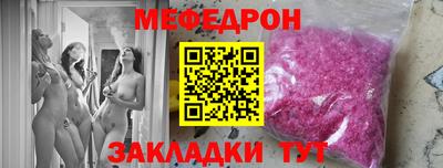 jwh Комсомольск-на-Амуре