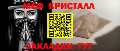 mdpv Конаково