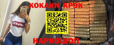 mdpv Конаково
