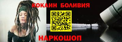 jwh Комсомольск-на-Амуре