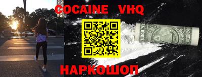 jwh Комсомольск-на-Амуре