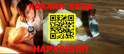 jwh Комсомольск-на-Амуре