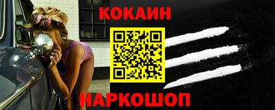 соль ск Коммунар
