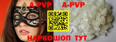 jwh Комсомольск-на-Амуре