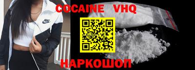 соль ск Коммунар