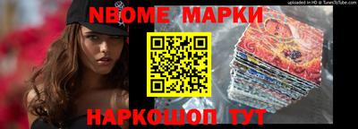 mdpv Конаково