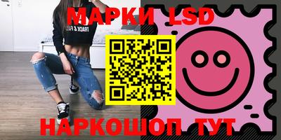 jwh Комсомольск-на-Амуре