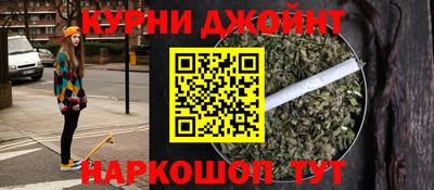 соль ск Коммунар