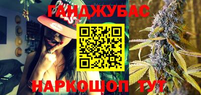jwh Комсомольск-на-Амуре