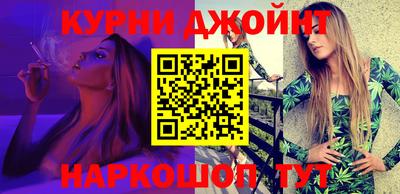 jwh Комсомольск-на-Амуре