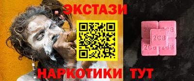 jwh Комсомольск-на-Амуре