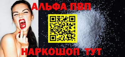 jwh Комсомольск-на-Амуре