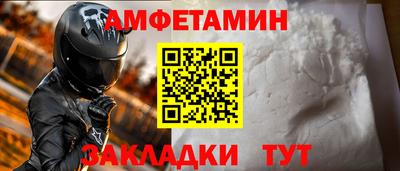 jwh Краснодар
