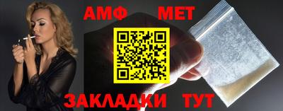 ГАЛЛЮЦИНОГЕННЫЕ ГРИБЫ Краснознаменск