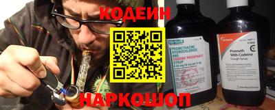 соль ск Коммунар