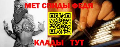 соль ск Коммунар