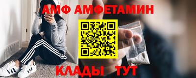 jwh Комсомольск-на-Амуре