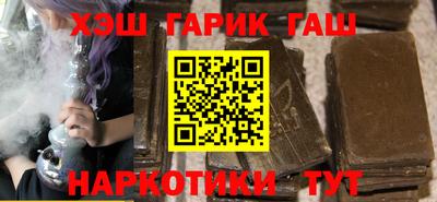 соль ск Коммунар