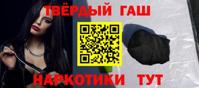 соль ск Коммунар
