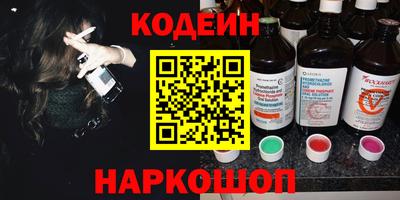 mdpv Конаково