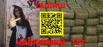 mdpv Конаково
