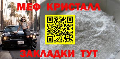 mdpv Конаково