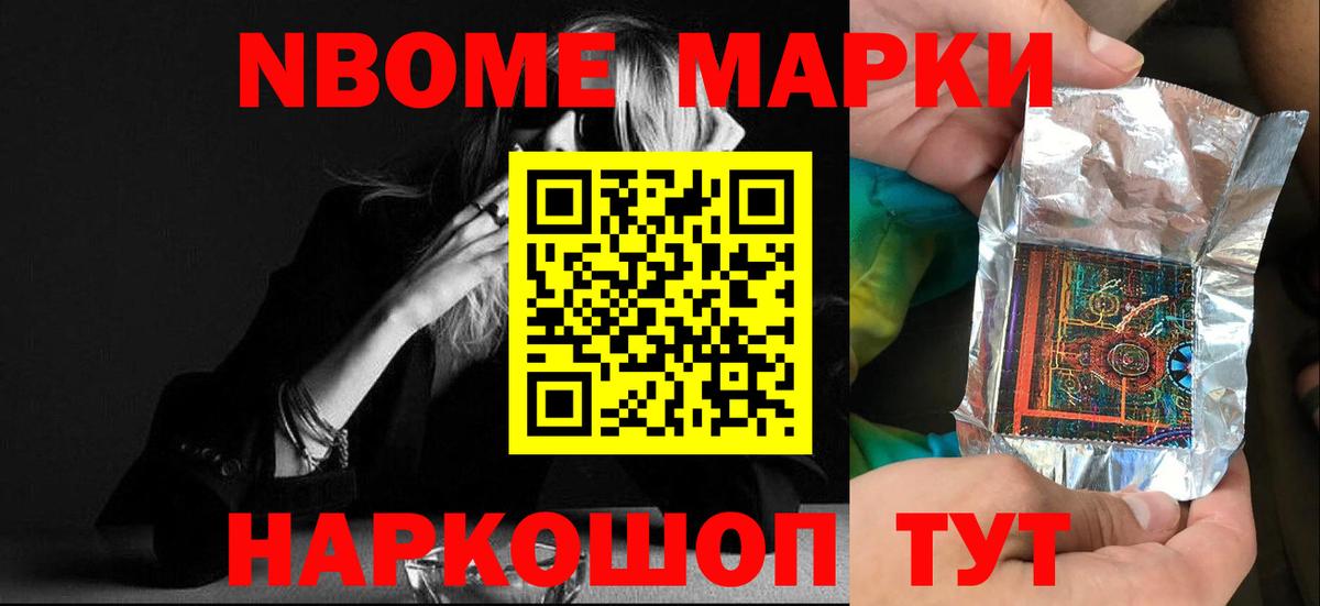 Лсд 25 экстази  Лсд 25 экстази кислота  LSD-25 экстази кислота  Вход с VPN  Кировск 
